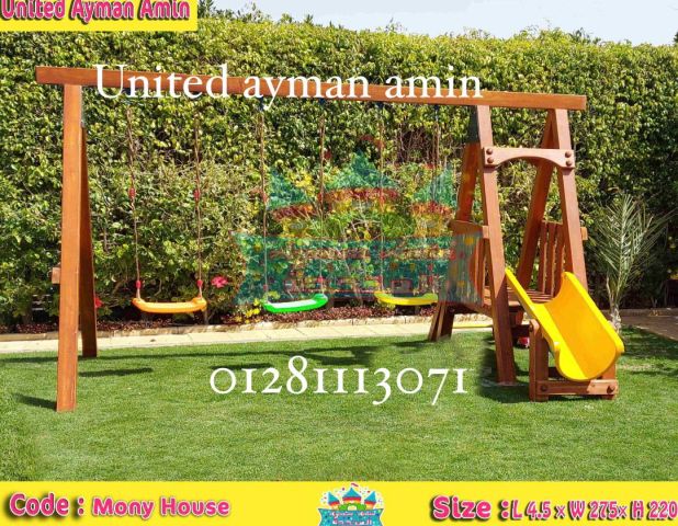 مجمعات العاب خشبيه 6