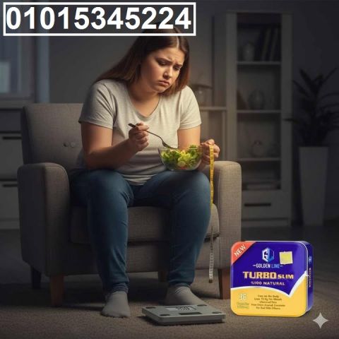 عايز جسم منحوت من غير حرمان ولا مجهود؟ جرب كبسولات تيربو سايم