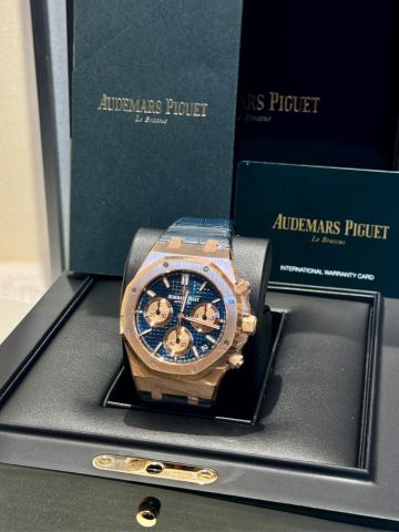 محلات شراء باتيك فيليب واوديمار بيجيه وريتشارد ميل 2