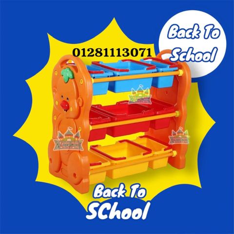 العاب مستورده مجمعات مستورده كيدز اريا 2