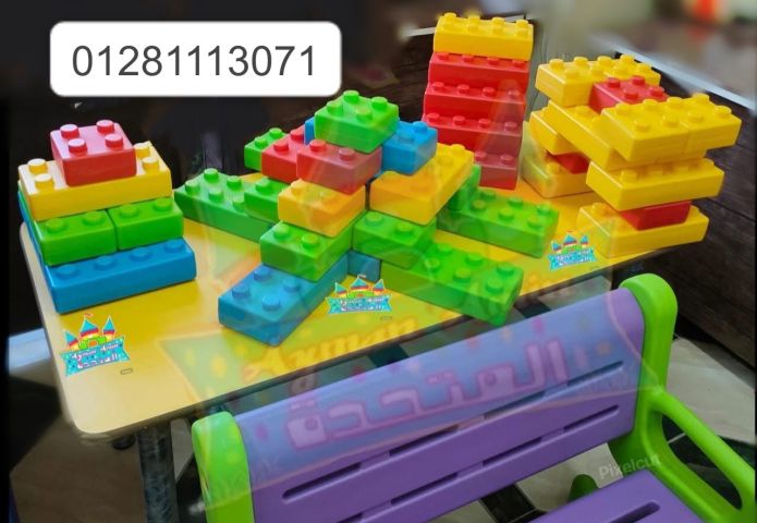 العاب مستورده مجمعات مستورده كيدز اريا 4