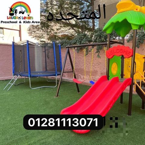 العاب مستورده مجمعات مستورده كيدز اريا 6