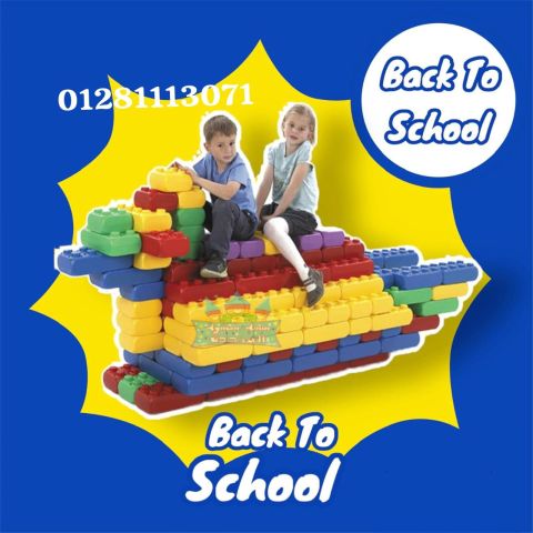 العاب مستورده مجمعات مستورده كيدز اريا 8