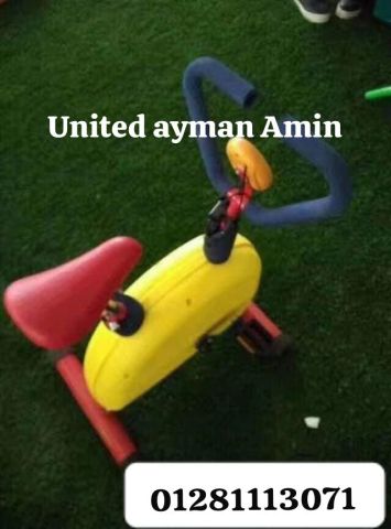 العاب مستورده مجمعات مستورده كيدز اريا 9