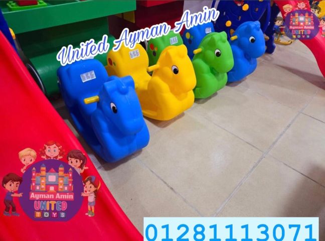 العاب مستورده مجمعات مستورده كيدز اريا 10