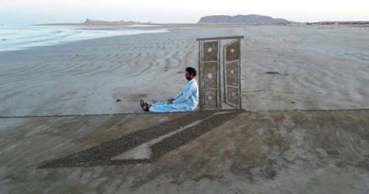 جواز عفة أو صداقة 