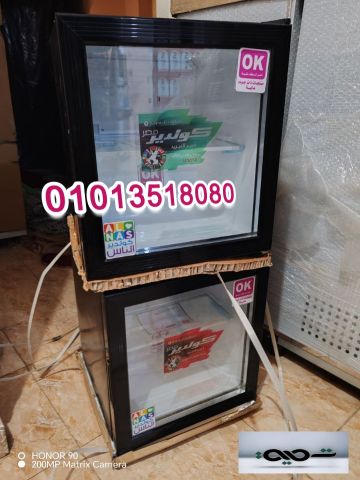 اصغر مينى بار 2.5قدم باب زجاج شفاف ضمان عامان 01013518080