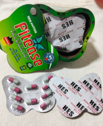 كبسولات Fiteasy – سر الرشاقة بدون تعب أو حرمان 2