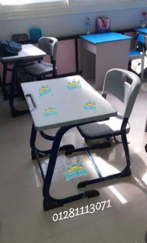 ديسكات ديناميك Dynamic diskette 2