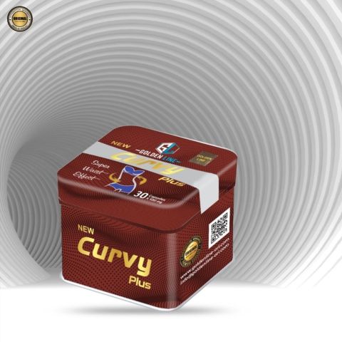 حبوب كيرفي بلس مصممة لحرق دهون الجسم وخاصة البطن والأرداف