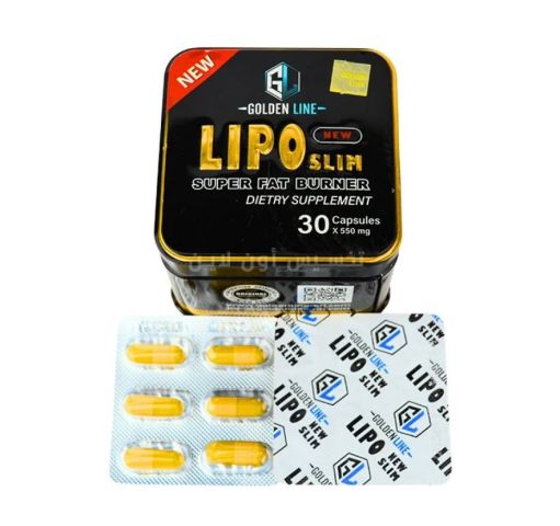 اقراص ليبو سليم تساعد في تسريع عملية حرق الدهون 2