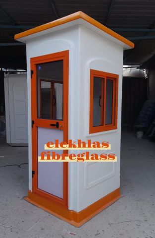 اكشاك حراسه فيبر جلاس _ كرفانات فيبر جلاس  2