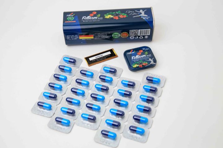 كبسولات فيتارم بلو بلس للتخسيس