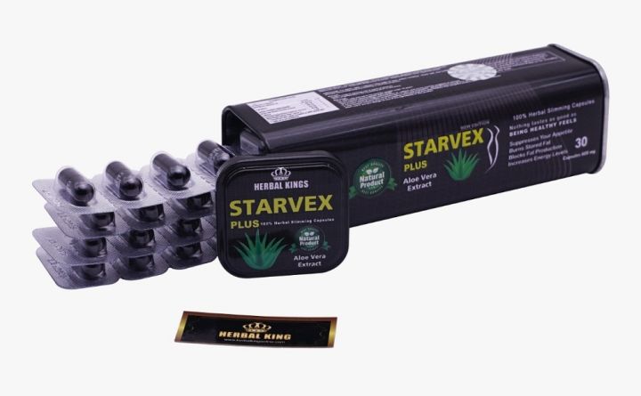 كبسولات ستارفيكس بلس للتخسيس