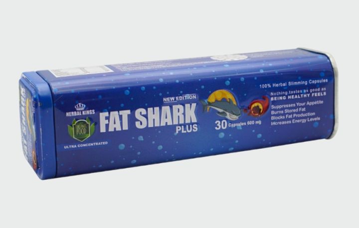كبسولات فات شارك بلس للتخسيس