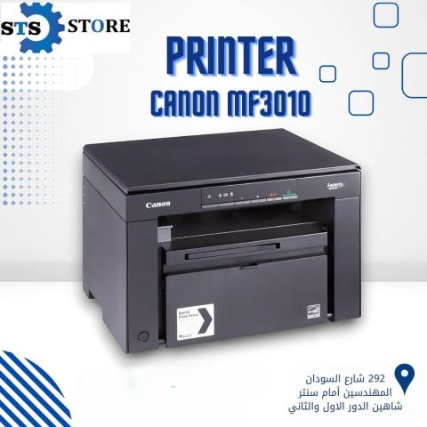 رجع طابعتك زي الجديده في اقل وقت   01000923254