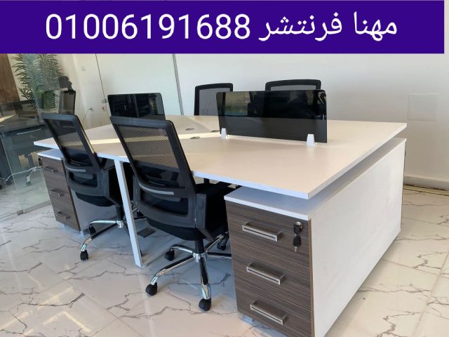 خلايا عمل مكاتب بارتيشن موظفين بادراج 