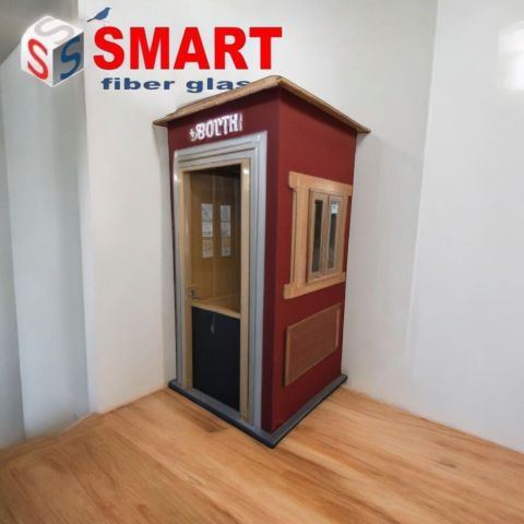 مصنع اكشاك حراسة فيبر جلاس سمارت 7