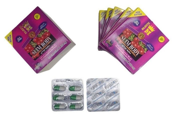 كبسولات سليم بودى للتخسيس