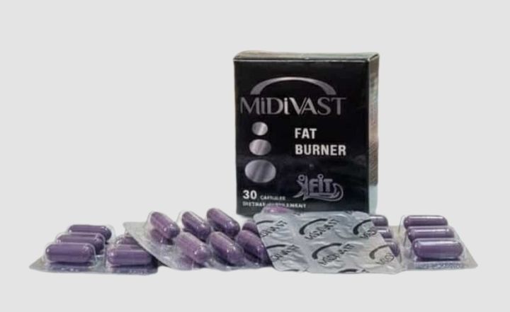 كبسولات ميدى ﭬاست للتخسيس