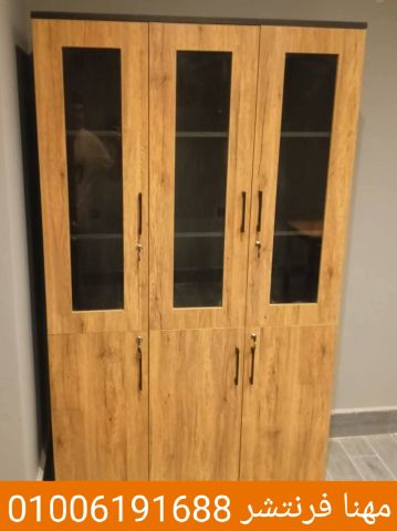 دواليب ملفات مكتبات مستندات أرفف تخزين