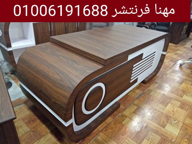 مصنعون أحدث موديلات مكاتب مدير كراسى مكتب