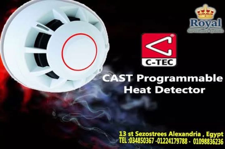 هل تبحث عن أعلى مستويات الأمان والدقة في أنظمة إنذار الحريق؟