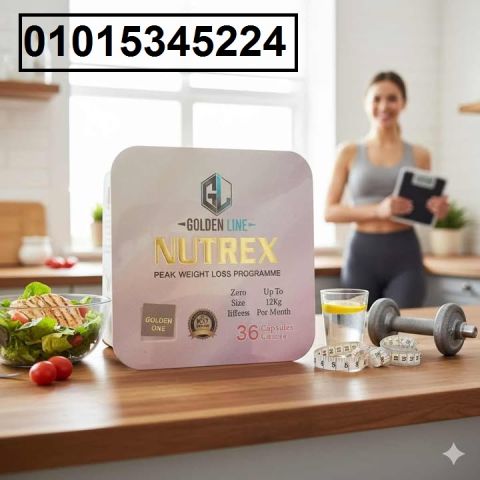 لو نفسك في جسم منحوت وشهية مقفولة من أول يوم ? جربي **نيوتريكس