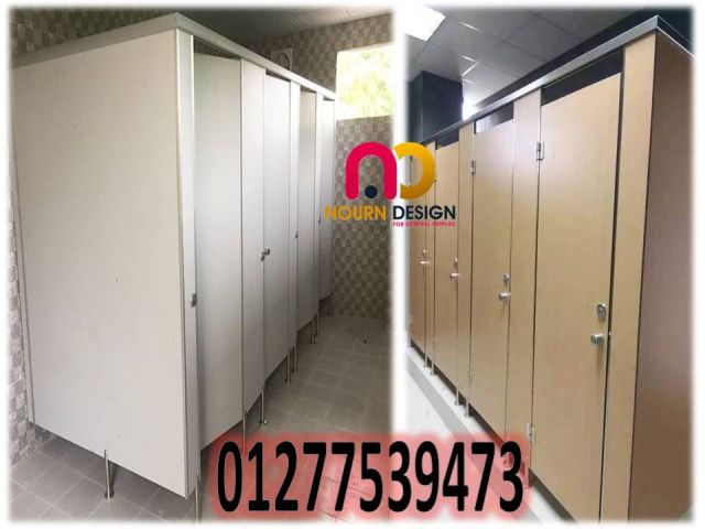 مباول حمامات كومباكت HPL 3