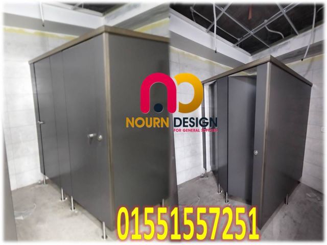 مباول حمامات كومباكت HPL 4