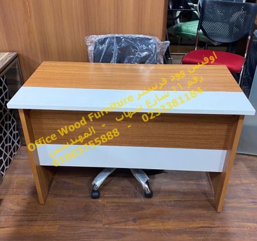 اسعار لا تقارن اجود اثاث مكتبي بمعرضنا اثاث شركات كراسي ومكاتب