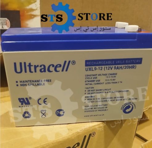 بطاريات التراسيل 9امبير باقل سعر جوده يعتمد عليها 01010654453