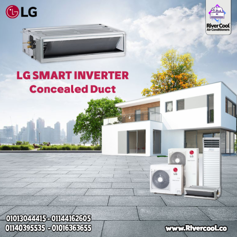  تكييف LG Concealed… فخامة الأداء في تصميم مخفي!