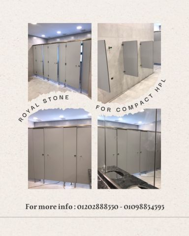 شراء كومباكت HPL بأفضل الأسعار والجودة 2