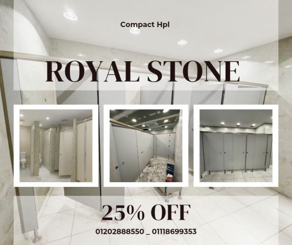 شراء كومباكت HPL عالي الجودة بأسعار مناسبة