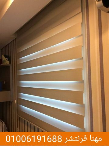 ستائر مكاتب متنوع شرائح رول بلاك اوت ضد الشمس