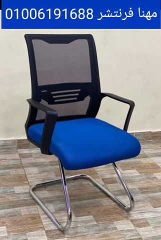 كراسى إنتظار كراسى ريسبشن شبك