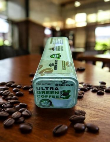 الترا جرين كوفي كبسولات للتخسيس وسد الشهية. 2