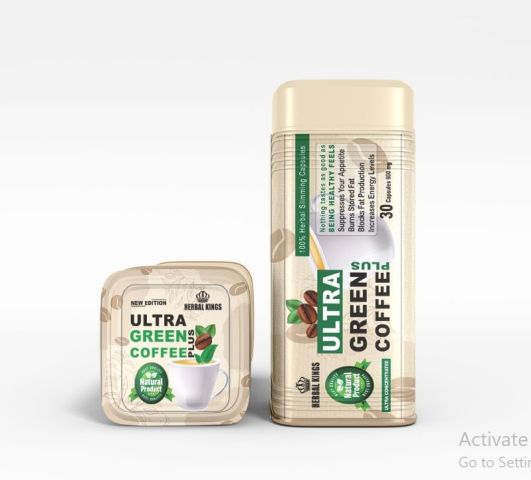 الترا جرين كوفي كبسولات للتخسيس وسد الشهية. 3