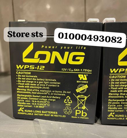 مش موجوده ف السوق بس موجوده في استور sts