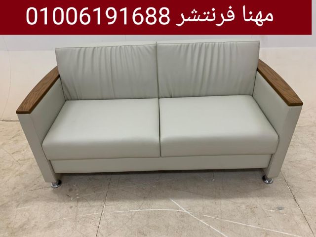 كنب ريسبشن جلد أنتريهات مودرن مقاسات