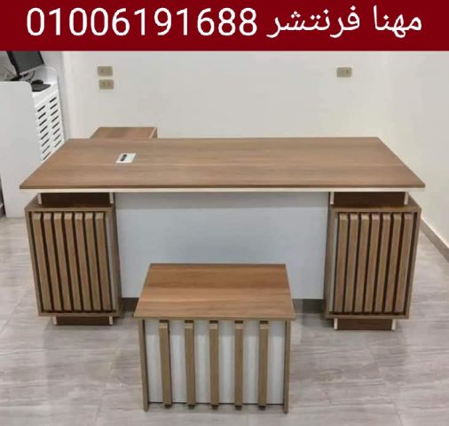 أثاث شركات مكاتب مدير pvc قشرة أرو