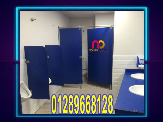 كبائن شاور كومباكت رومادى غامق و فاتح 