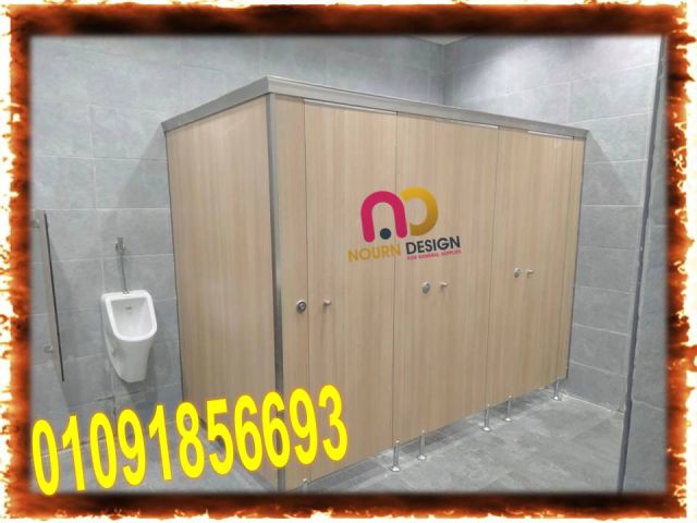 كبائن شاور كومباكت رومادى غامق و فاتح  2