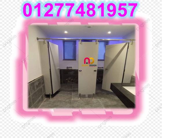 كبائن شاور كومباكت رومادى غامق و فاتح  3