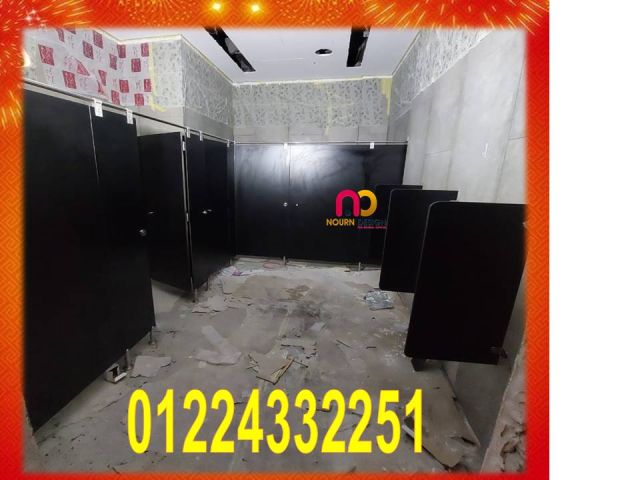 كبائن شاور كومباكت رومادى غامق و فاتح  4