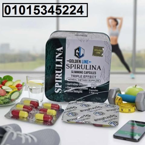 لو نفسك تخس وتدي جسمك طاقة في نفس الوقت ⚡ جرب **السيبرولينا