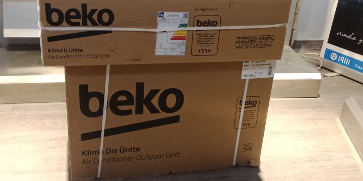 سعر تكييف بيكو 2.25 انفرتر بارد فقط 3