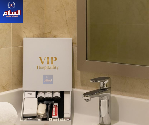 تجهيزات فندقيه  شركه السلام للتوريدات الفندقيه 