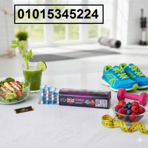 لو نفسك في جسم متناسق من غير دايت ولا تعب ? جربي **لينوزا بلس